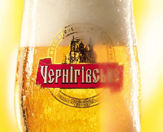 Пиво Чернігівське