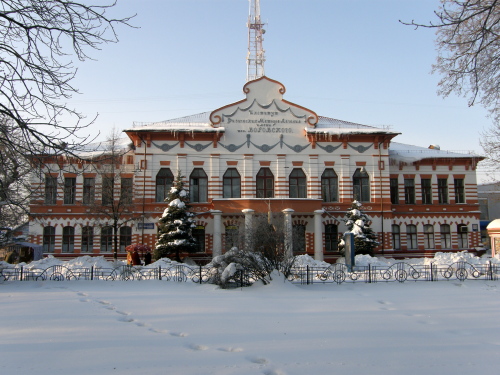 Школа