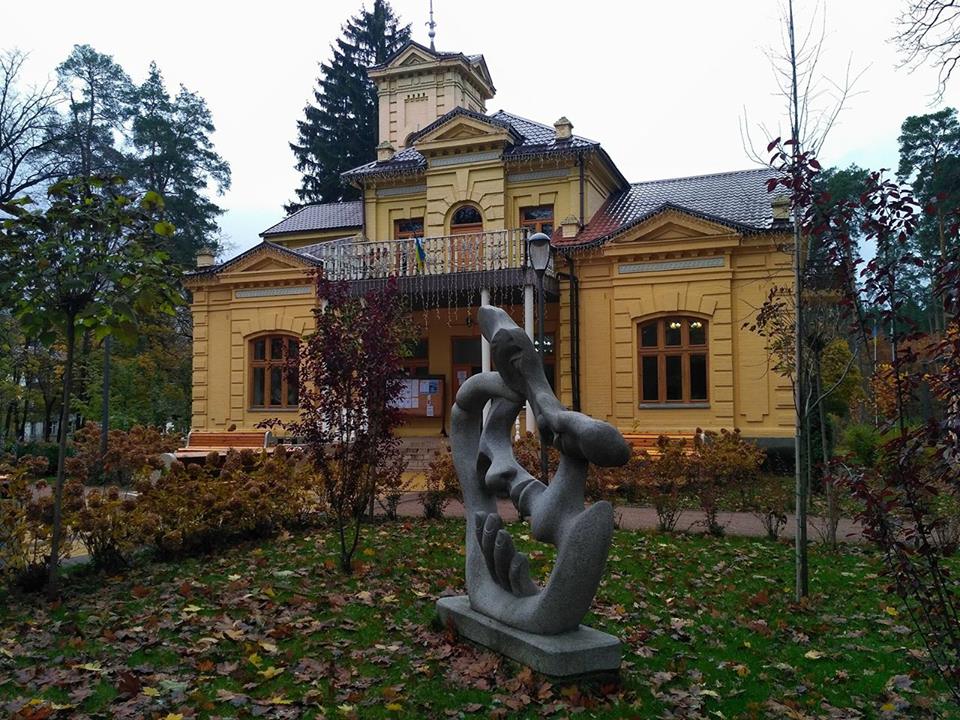 Садиба Уварових