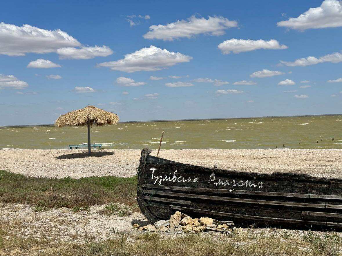 Море. Росєйка. Тузлівська Амазонія 